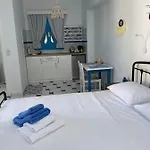 Giavasi Seaside דירה